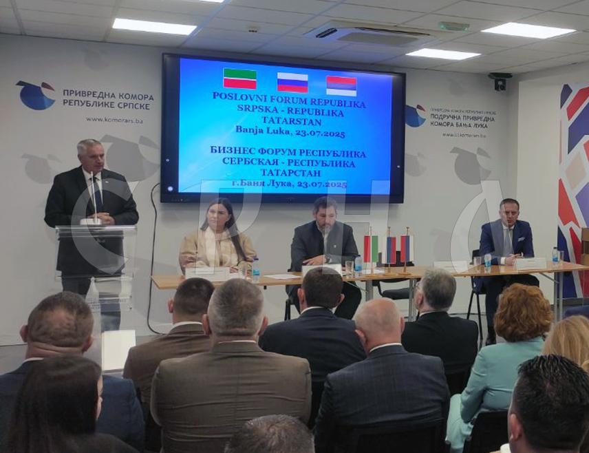 БАЊАЛУКА, 23. ЈУЛА /СРНА/ - Предсједник Владе Републике Српске Радован Вишковић изјавио је данас да посјета представника руске Републике Татарстан, који су веома озбиљни партнери, може бити почетак плодне будуће сарадње и донијети обострану економску и другу корист.