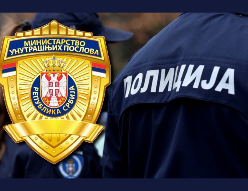 БЕОГРАД, 24. ЈУЛА /СРНА/ - Мушкарац чији су иницијали Ј.Р. /31/ ухапшен је у Београду по потјерници за издржавање затворске казне у трајању од пет година на коју је осуђен јер је 2022. године код њега пронађено више од четири килограма марихуане и више од килограм кетамина.