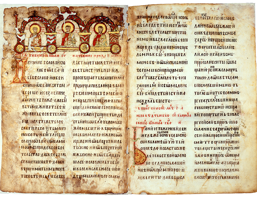 БИЈЕЉИНА, 28. ЈУЛА /СРНА/ - Мирослављево јеванђеље, најстарији српски ћирилички рукопис, уписано је 29. јула 2005. године у листу Унескове баштине "Памћење свијета".