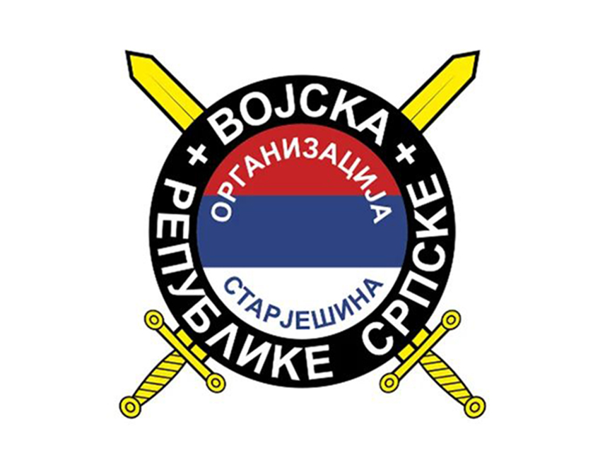 БАЊАЛУКА, 30. ЈУЛА /СРНА/ - Одлуком Механизма у Хагу да одбије захтјев за пуштање тешко болесног генерала Ратка Младића на пријевремену слободу порушени су сви принципи хуманости и људскости установљени бројним међународним конвенцијама, саопштила је Организација старјешина Војске Републике Српске.