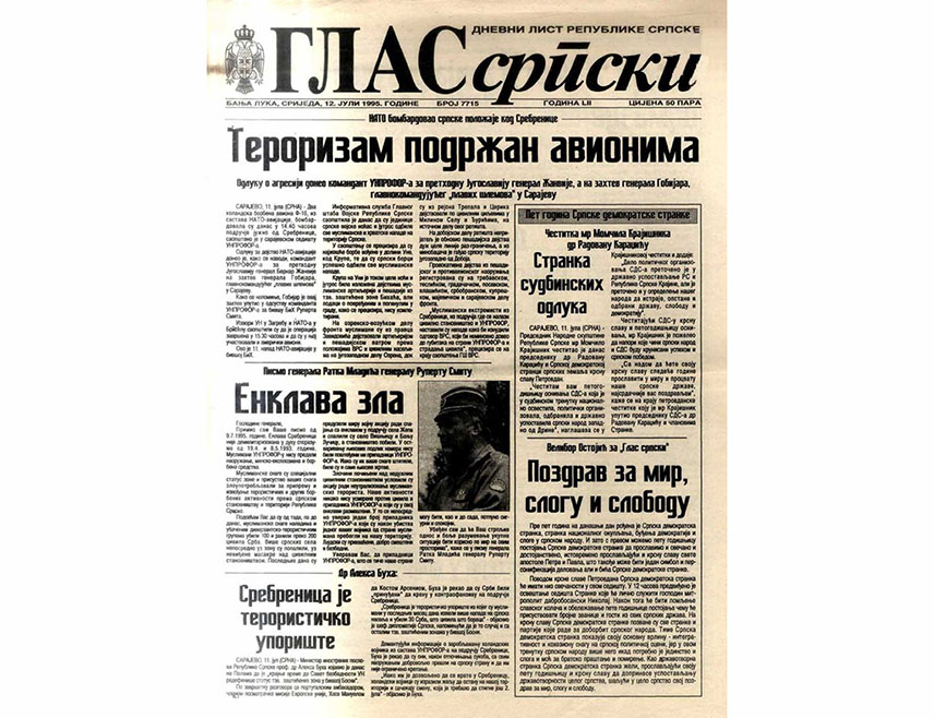 БАЊАЛУКА, 31. ЈУЛА /СРНА/ - Предсједник Владе Српске Радован Вишковић честитао је 82 године постојања и рада дневног листа "Глас Српске" - свједока и чувара сјећања на догађаје који су обиљежили настанак и живот Републике Српске.