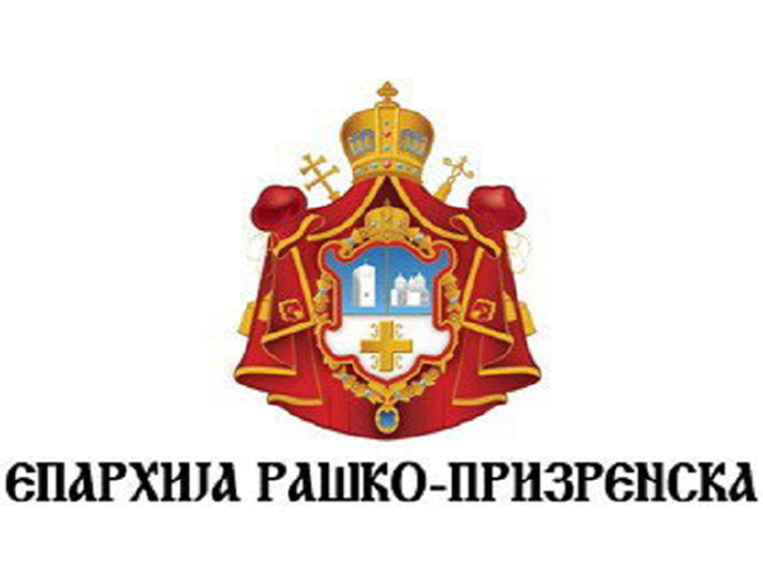 БЕОГРАД, 1.АВГУСТА /СРНА/ - Епархија рашко-призренска саопштила је да тврдње о постојању или припреми било каквог уговора између Српске православне цркве /СПЦ/ и институција самопроглашеног Косова представљају неистину и злонамјерну конструкцију без икаквог основа у стварности, посебно инсинуација о прихватању формирања "косовске православне цркве".