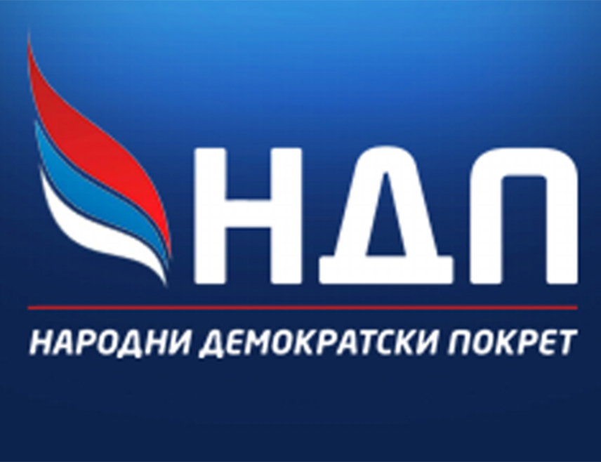БАЊАЛУКА, 1. АВГУСТА /СРНА/ - Процес који је произвео пресуду Апелационог одјељења Суда БиХ предсједнику Републике Српске Милораду Додику наставак је политичког прогона и притисака на легитимне институције Републике Српске, те захтијева јединствен одговор из Српске, став је Народног демократског покрета /НДП/.