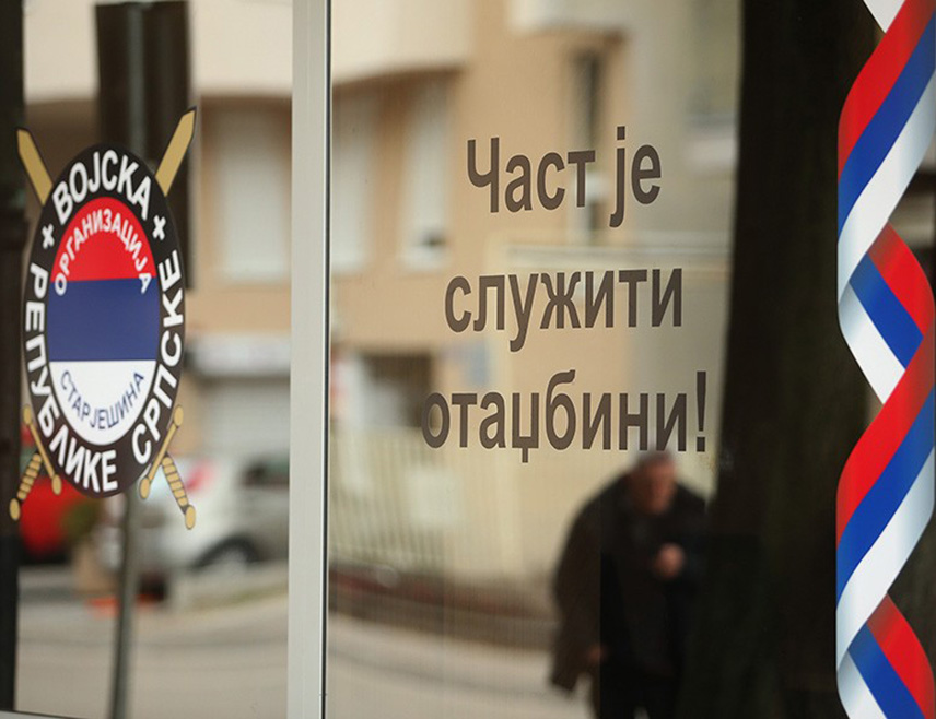 BANJA LUKA, AUGUST 4 /SRNA/ – The Organisation of Republika Srpska Army Senior Officers has stated today that the presidential term in Republika Srpska is granted solely by the people of Srpska through elections, which can only be taken away by the people at the elections, not by any administrative action of the Central Election Commission /CEC/ of BiH.