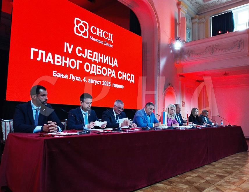 БАЊАЛУКА, 4. АВУСТА /СРНА/ - Сједница Главног одбора СНСД-а почела је данас у Бањалуци.