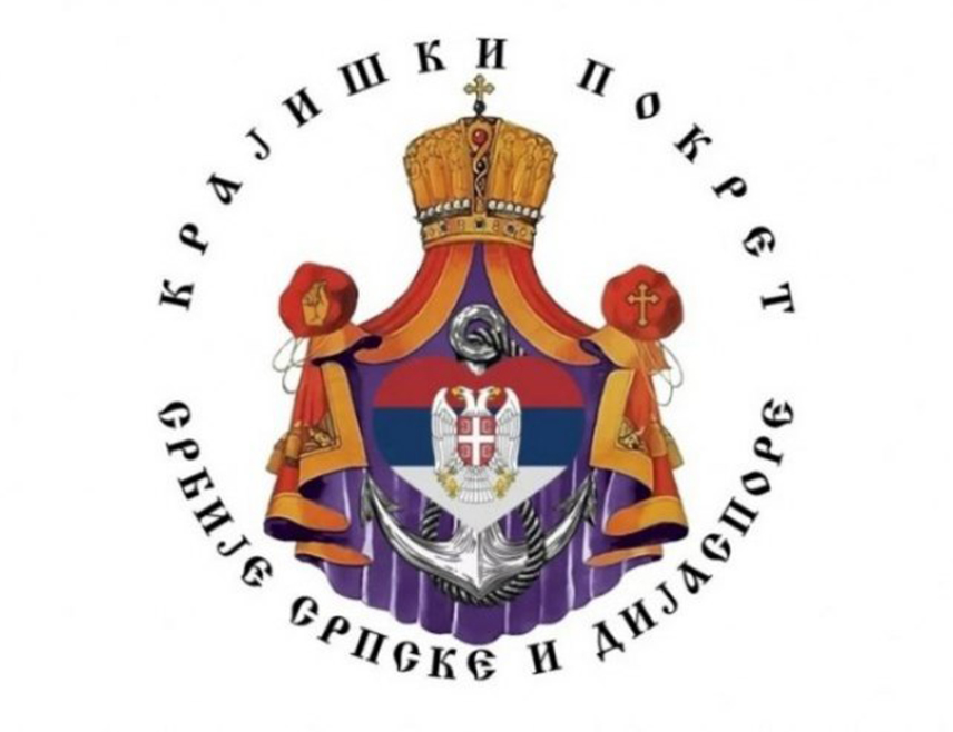 БЕОГРАД, 5. АВГУСТА /СРНА/ - Република Српска, Србија и земље пријатељи хитно морају тражити отворену реакцију ширег круга слободољубивих земаља на пресуду Суда БиХ предсједнику Републике Српске Милораду Додику донесену под притиском страног фактора у БиХ, саопштено је из Крајишког покрета Србије, Српске и дијаспоре са сједиштем у Београду.