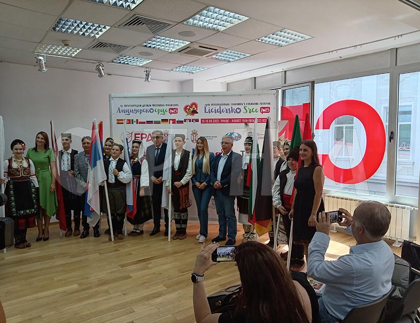 БЕОГРАД, 5. АВГУСТА /СРНА/ - Једна од највећих и најзначајнијих дјечијих манифестација у региону – Међународни дјечији фестивал фолклора "Лицидерско срце" биће од 15. до 19. августа одржана у Ужицу, на Златибору и у Вишеграду, најавили су организатори данас у Београду.