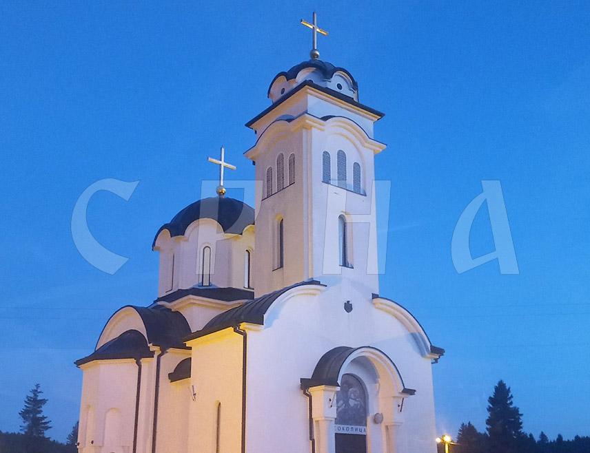 СОКОЛАЦ, 8. АВГУСTА /СРНА/ - Манастир Светог великомученика Георгија на Равној Романији ове године ће обиљежити 20 година постојања, духовним и световним садржајима у недјељу и понедјељак, 10. и 11. августа, у присуству великог броја вјерника Сарајевско-романијске регије, најављено је из овог храма.