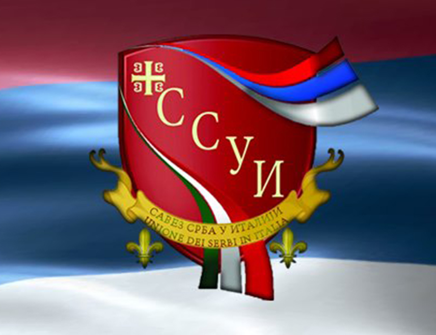 БИЈЕЉИНА, 8. АВГУСТА /СРНА/ - Савез Срба у Италији изразио је забринутост због пресуде предсједнику Републике Српске Милораду Додику, при чему посебно истиче важност јединства српског народа у овом деликатном тренутку у којем нема мјеста за политичке подјеле.