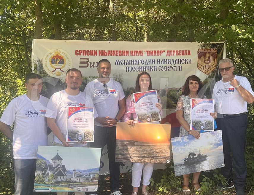 ДЕРВЕНТА, 9. АВГУСТА /СРНА/ - Побједник 24. Међународних сусрета који су данас одржани у Дервенти, уз учешће више од 50 пјесника из Републике Српске и региона, је Ивана Калиновић из Пелагићева са пјесмом "Бесмртној Укрини".