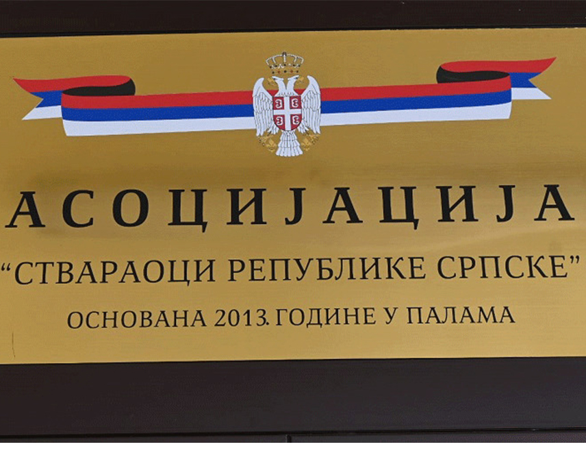ПАЛЕ, 12. АВГУСТА /СРНА/ - Асоцијација "Ствараоци Републике Српске" ће чврсто стати иза намјере да се референдумом у Српској заштити, не само легитимни предсједник Милорад Додик, већ и Српска и оно што јој припада по Дејтонском споразум, те уставима Српске и БиХ.