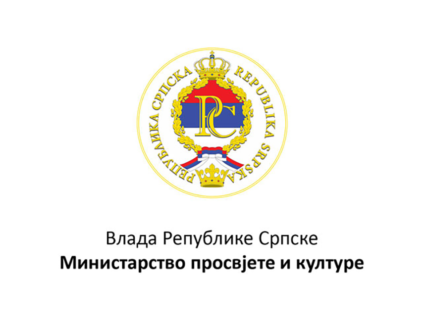БАЊАЛУКА, 15. АВГУСТА /СРНА/ - Град Бањалука није доставио елаборат о оправданости оснивања, те доказ о постојању материјалних и техничких услова за рад спортске гимназије, што је кључни документ за покретање поступка оснивања нове школе, истакли су у Министарству просвјете и културе Републике Српске.