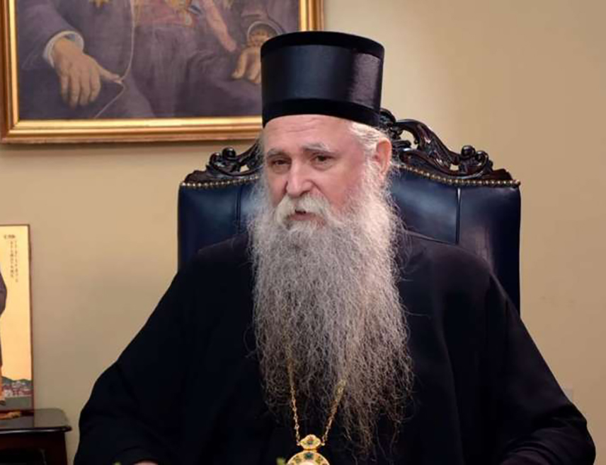 ХЕРЦЕГ НОВИ, 28. АВГУСТА /СРНА/ - Његово високопреосвештенство митрополит црногорско-приморски Јоаникије истакао је, у порти манастира Савина у Херцег Новом, на представљању фототипског издања тврдошко-савинског преписа Законоправила Светог Саве, да све оно што је урадио Свети Сава има вјечну вриједност и значај.