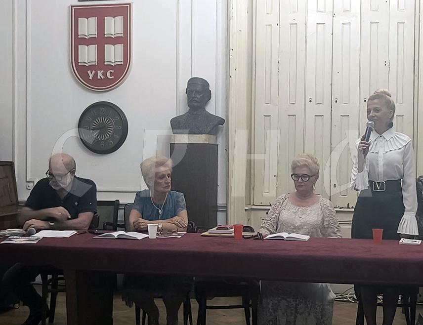 БЕОГРАД, 28. АВГУСТА /СРНА/ - Књижевно вече "Змијање у Београду, Српска у Србији", које организују Представништво Републике Српске у Србији, Удружење књижевника Републике Српске и Удружење књижевника Србије /УКС/, одржано је вечерас у Београду у оквиру манифестације "Кочићев дан".