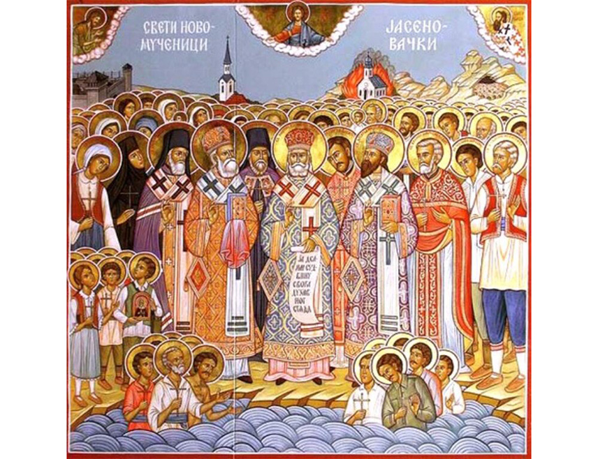 БИЈЕЉИНА, 13. СЕПТЕМБРА /СРНА/ - Српска православна црква /СПЦ/ обиљежава данас празник Светих српских новомученика јасеновачких.