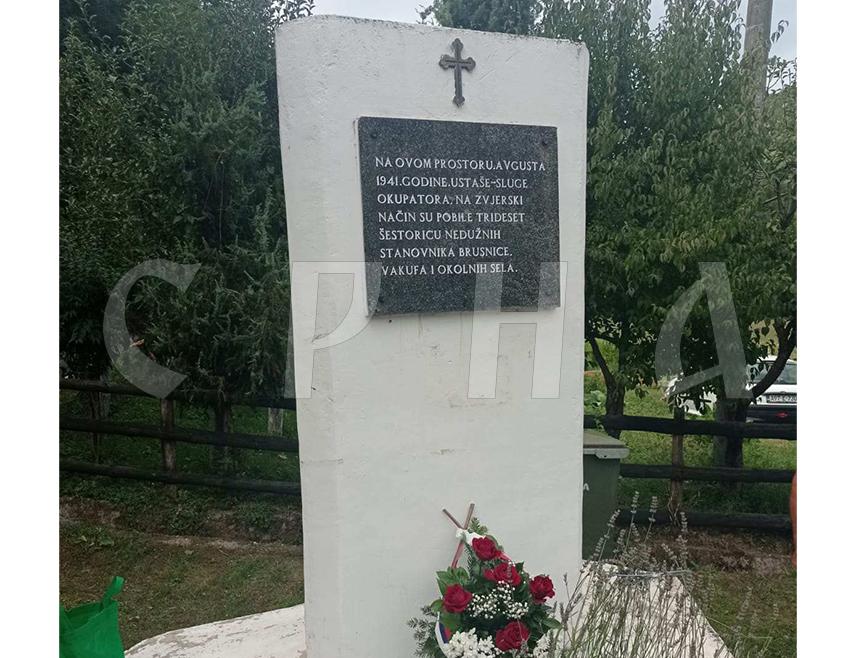 ЛОПАРЕ, 29. АВГУСТА /СРНА/ - У Лопарама је први пут након 84 године служен парастос код споменика у знак сјећања на 38 недужно пострадалих мјештана Бруснице, Вакуфа, Пирковаца и околних села који су стријељани 1941. године, изјавио је Срни одборник СНСД-а у Скупштини општине Ђоко Васић.