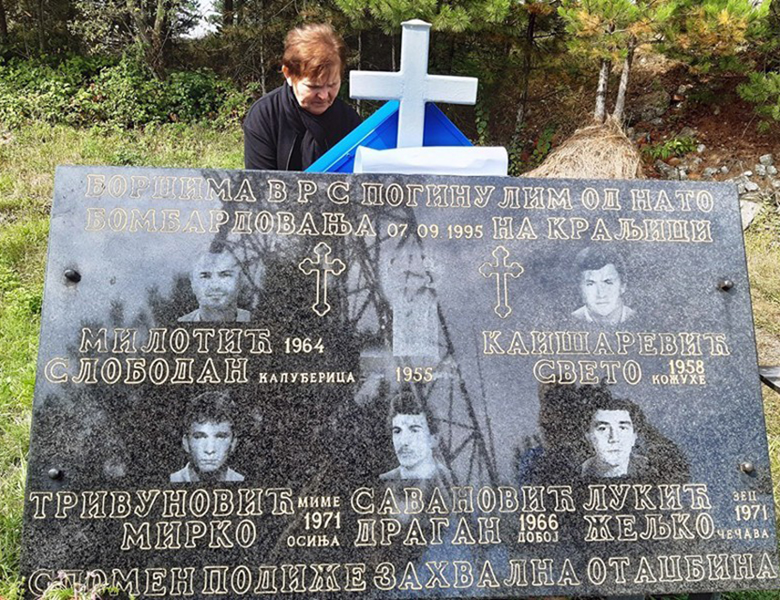 ДОБОЈ, 7. СЕПТЕМБРА /СРНА/ - На Краљици на Озрену данас ће бити биће обиљежено 30 година од када је авијација НАТО-а срушила телекомуникациони торањ и усмртила петорицу везиста Војске Републике Српске.