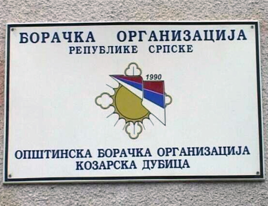 КОЗАРСКА ДУБИЦА, 5. СЕПТЕМБРА /СРНА/ - Борачка организација општине Козарска Дубица позвала је данас све демобилисане борце са подручја те општине који од 1996. до 2000. године нису били ни запослени ни на евиденцији незапослених да искористе могућност да им Министарство рада и борачко-инвалидске заштите Републике Српске уплати стаж осигурања за тај период.