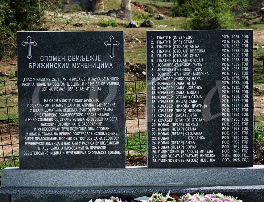 БЕОГРАД, 6. СЕПТЕМБРА /СРНА/ - У селу Брижина код Бугојна, гдје су усташе 20. априла 1942. године у штали домаћина Недељка Пилиповића запалиле 86 српских цивила, међу којим којима 46 дјеце, гради се прва спомен-капела на простору бивше Југославије посвећена страдалој српској дјеци у Другом свјетском рату.