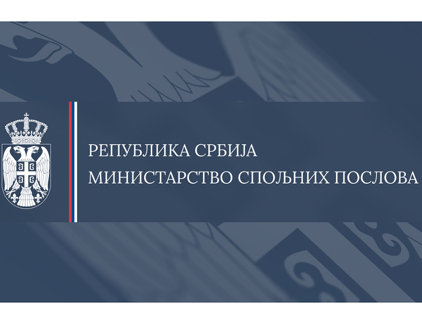 БЕОГРАД, 7. СЕПТЕМБРА /СРНА/ - Министарство спољних послова Србије поручило је поводом најава о потписивању и проширењу билатералних споразума о војној сарадњи између држава у окружењу, да сваки недовољно транспарентан потез који се може тумачити као стварање војних блокова или алијанси усмјерених против трећих страна, доприноси расту тензија и продубљује подјеле, умјесто да гради повјерење и унапређује сарадњу.