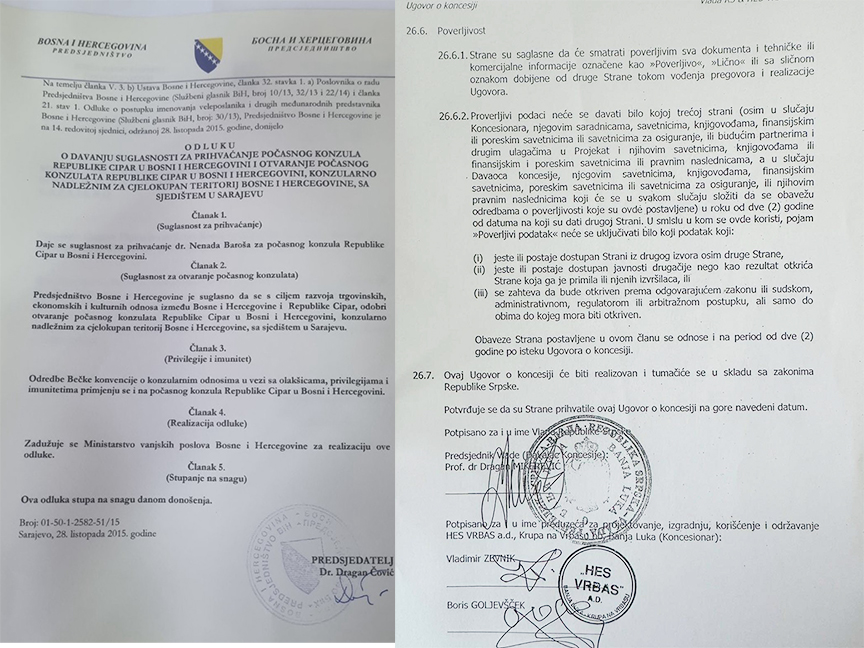 SARAJEVO, SEPTEMBER 8 /SRNA/ - The PDP is a party that long ago learned to build bridges, not for the people, but for themselves, the Head of the SNSD Caucus in the BiH Parliamentary Assembly Sanja Vulić told SRNA.