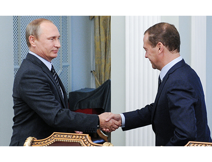 МОСКВА, 14. СЕПТЕМБРА /СРНА/ - Руски предсједник Владимир Путин одликовао је замјеника предсједника Савјета безбједности Русије и предсједника странке Јединствена Русија Дмитрија Медведева Орденом за заслуге за отаџбину четвртог степена, преноси агенција РИА Новости.