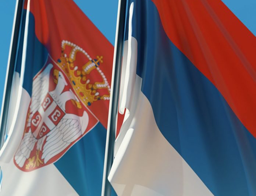 ИСТОЧНО САРАЈЕВО, 14. СЕПТЕМБРА /СРНА/ - Замјеник предсједавајуће Савјета министара Сташа Кошарац поручио је да су саборност и подршка национално одговорним политикама руководства Републике Српске и Србије најбољи одговор на глобалне изазове и нечасне тежње оних који желе да разбију српско национално јединство и да униште национални идентитет.