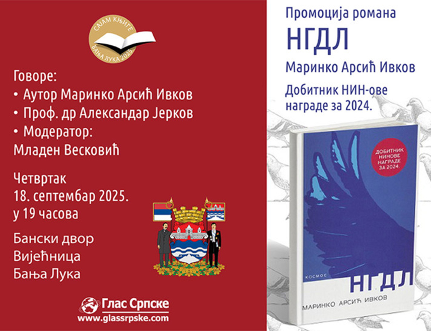 БАЊАЛУКА, 16. СЕПТЕМБРА /СРНА/ - Добитник овогодишње НИН-ове награде Маринко Арсић Ивков представиће свој награђени роман "НГДЛ" у четвртак, 18. септембра, у Бањалуци у оквиру 30. Међународног сајма књиге.