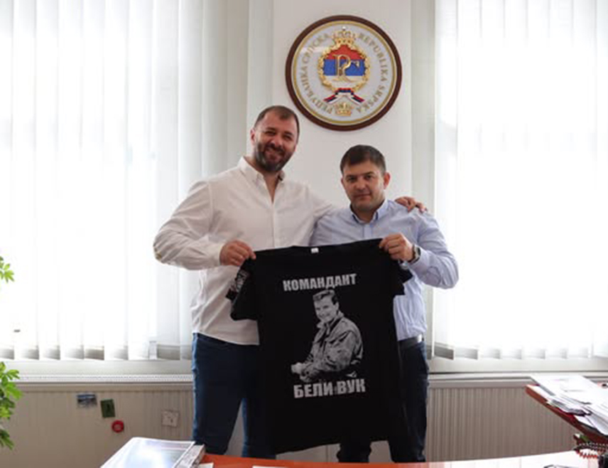 ТРНОВО, 17. СЕПТЕМБРА /СРНА/ - Општина Трново наставиће да пружа подршку активностима Удружења бораца "Бели вукови" и чувању успомене на легендарног команданта те специјалне јединице Војске Републике Српске Срђана Кнежевића и све њене припаднике, рекао је начелник општине Трново Мирослав Бјелица.