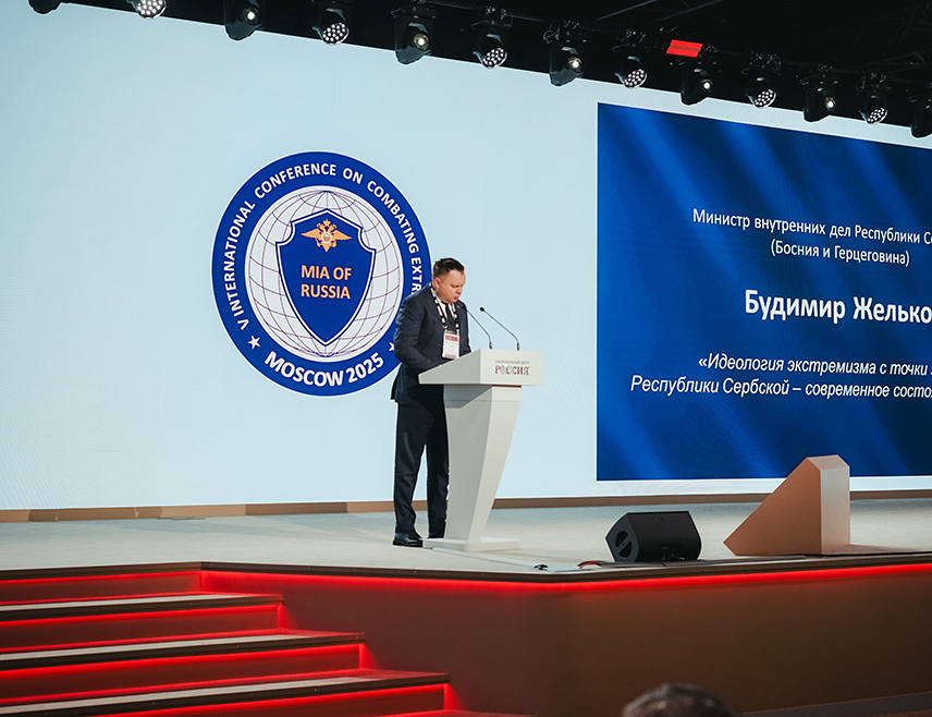 MOSCOW, SEPTEMBER 17 /SRNA/ – The Minister of Interior of Republika Srpska Željko Budimir emphasized that extremism, often a precursor to terrorism, remains one of the most serious threats to the safety of citizens, their lives, and property, and as such poses a danger to both national and international security in today's world.