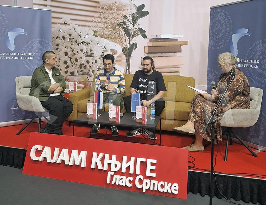 БАЊАЛУКА, 17. СЕПТЕМБРА /СРНА/ - Студент из Бањалуке Андрија Лазић добитник је прве награде на конкурсу за најбољу кратку причу младих аутора Републике Српске који је организовао "Службени гласник".