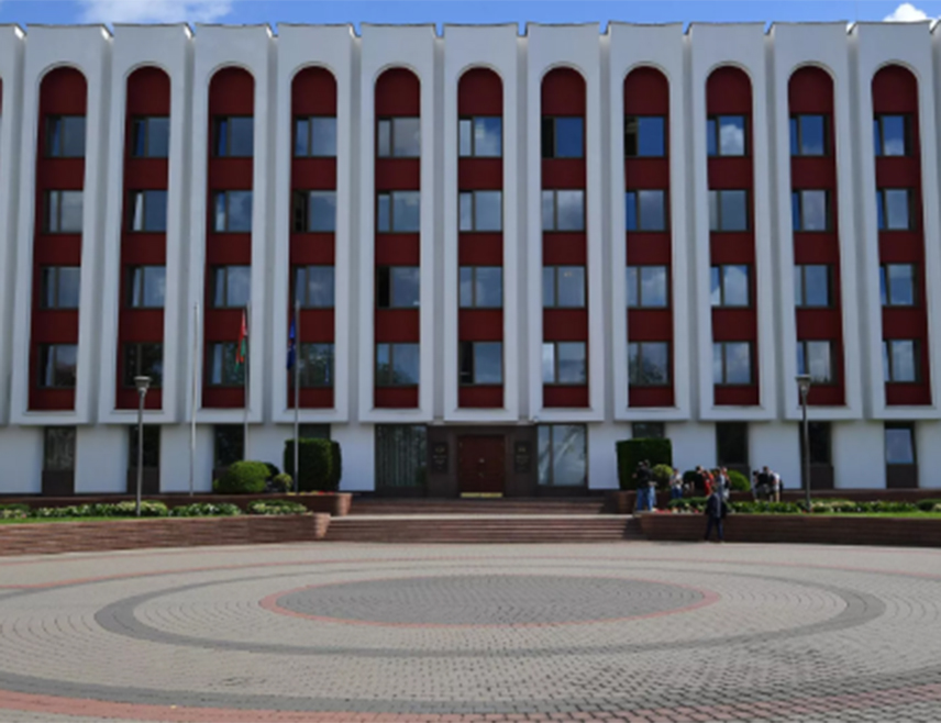МИНСК, 19. СЕПТЕМБРА /СРНА - РИА Новости/ - Власти Бјелорусије прогласиле су савјетника у Амбасади Чешке у Минску непожељном особом, саопштено је из бјелоруског Министарства спољних послова.