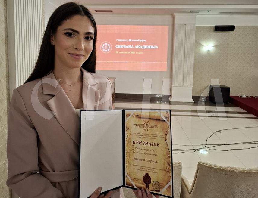 БИЛЕЋА, 21. СЕПТЕМБРА /СРНА/ - Билећанка Николина Перућица проглашена је за студента генерације Медицинског факултета у Фочи, а студиј Специјалне едукације и рехабилитације, односно смјера Логопедија и сурдоаудиологија завршила је са просјеком 9,34.