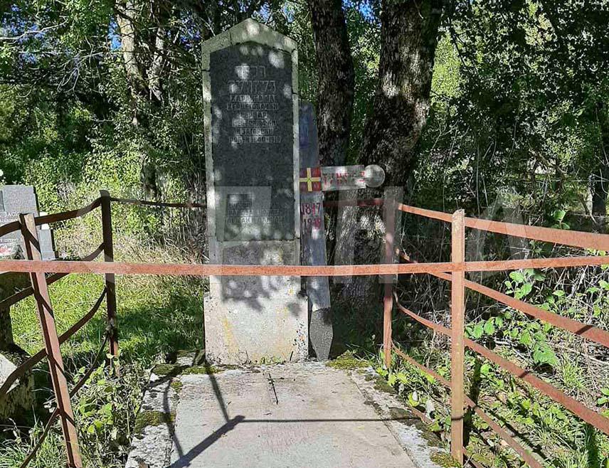 КАЛИНОВИК, 21. СЕПТЕМБРА /СРНА/ - Улошки устанак, Друга невесињска пушка - који је био побуна против Аустро-Угарске, може се упоредити као рат српског народа са НАТО пактом, рекао је данас у Улогу историчар Бошко Буха.