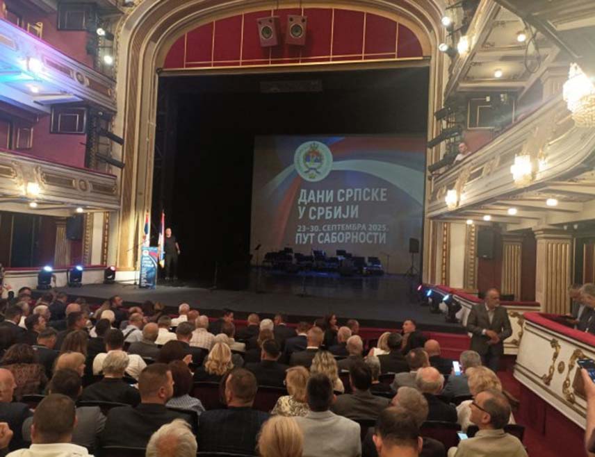 БЕОГРАД, 23. СЕПТЕМБРА /СРНА/ - У Београду је почела традиционална манифестација "Дани Српске у Србији" чија је главна порука да јединство и саборност српском народу никада нису били потребнији.