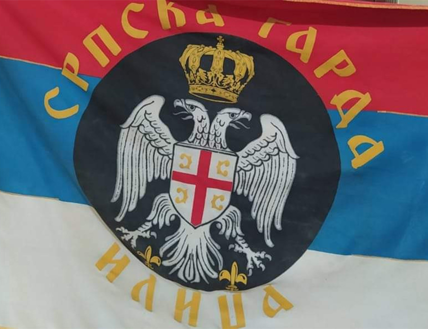 ИСТОЧНА ИЛИЏА, 28. СЕПТЕМБРА /СРНА/ – У Источној Илиџи данас ће бити обиљежене 33 године од формирања Српске гарде Илиџа чијих је 19 припадника дало животе за одбрану Републике Српске.