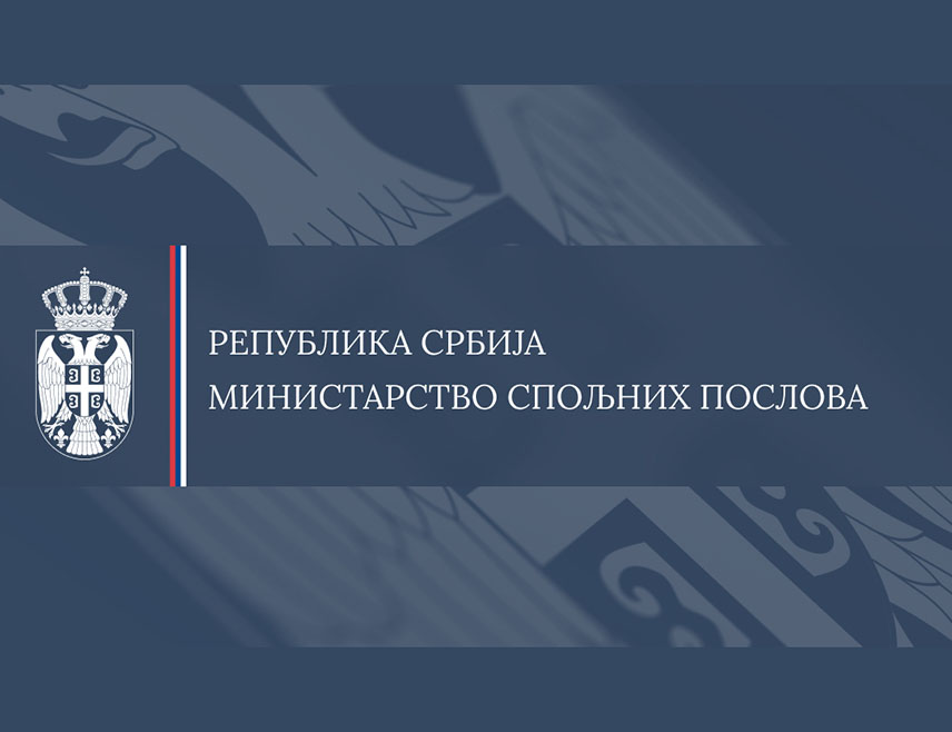 БЕОГРАД, 28. СЕПТЕМБРА /СРНА/ - Посљедњи потези Министарства иностраних послова у Савјету министара не доприносе регионалној стабилности, већ стварају непотребне тензије и скрећу пажњу са стварних изазова са којима се суочава БиХ, саопштило је данас Министарство спољних послова Србије.