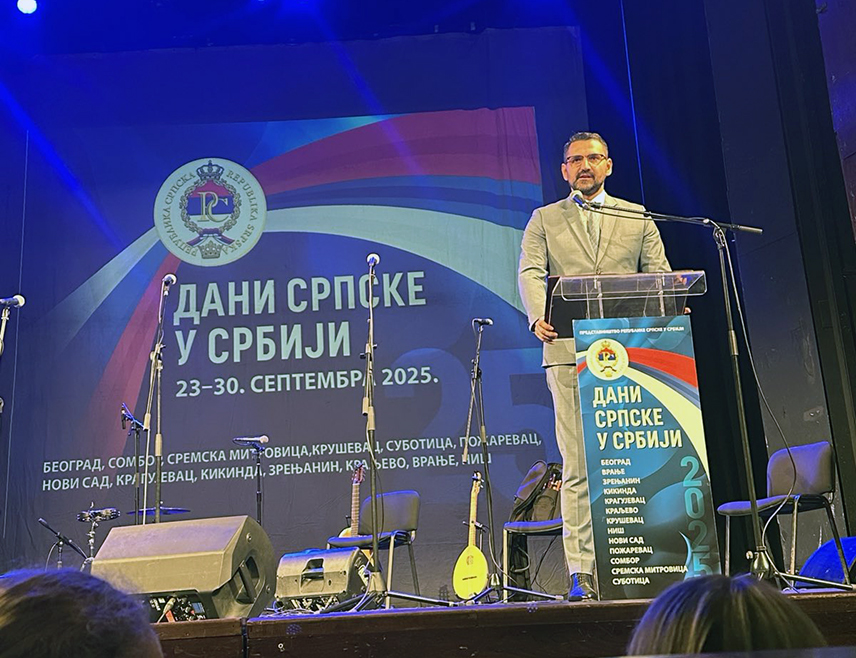 НИШ, 30. СЕПТЕМБРА /СРНА/ - Манифестација "Дани Српске у Србији" није само културни и друштвени догађај него и симбол јединства и порука да Дрина никада није била граница за народ који дијели исту историју, језик и обичаје, поручио је вечерас у Нишу министар за европске интеграције и међународну сарадњу Републике Српске Златан Клокић.