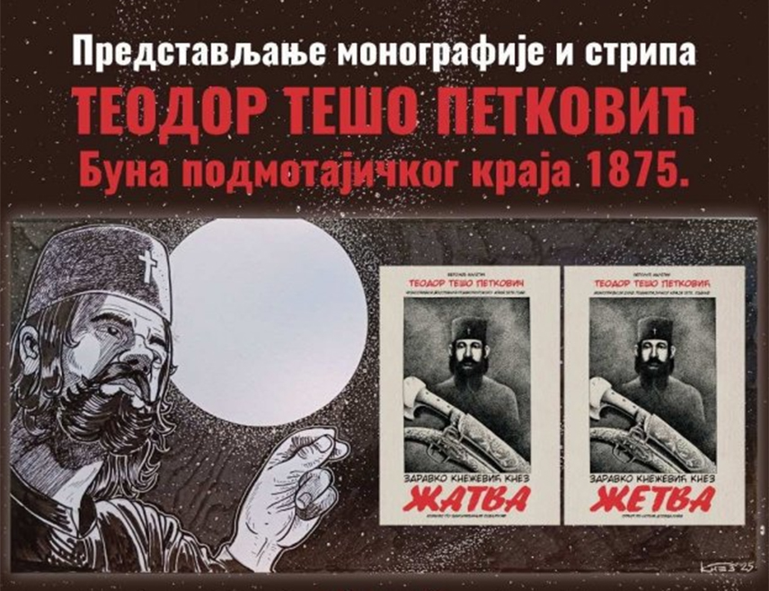 БАЊАЛУКА, 1. ОКТОБРА /СРНА/ - Предсједник Народне скупштине Републике Српске Ненад Стевандић данас ће у Каоцима код Српца присуствовати промоцији монографије и стрипа "Теодор Тешо Петковић-Буна подмотајичког краја 1875".