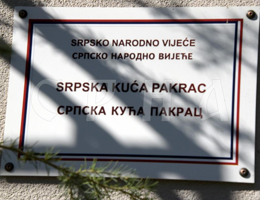 PAKRAC, OCTOBER 4 /SRNA/ – Serbs in the Pakrac-Slavonia County of Croatia, once a large community, have been reduced to small numbers, but despite that, they continue to preserve their customs and cultural-historical heritage, Nikola Ivanović, the head of the county branch of the Independent Democratic Serb Party /SDSS/, cited in his SRNA statement.