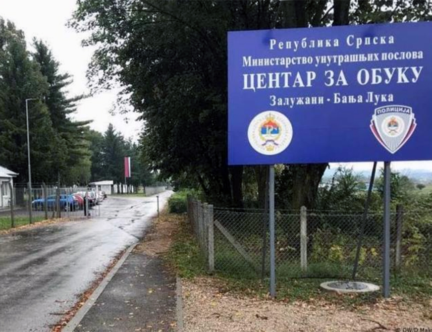 БАЊАЛУКА, 8. ОКТОБРА /СРНА/ - Министар унутрашњих послова Републике Српске Жељко Будимир данас ће у Центру за обуку у Залужанима отворити "Жандармеријски вишебој", који организује Жандармерија.