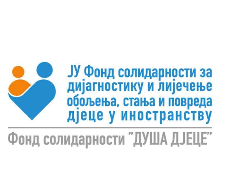 БАЊАЛУКА, 16. ОКТОБРА /СРНА/ - За финансирање лијечења дјеце у иностранству неопходна је препорука за наставак лијечења и конзилијарни приједлог здравствене установе у којој се дијете лијечи, саопштено је из Фонда солидарности за дијагностику и лијечење обољења, стања и повреда дјеце "Душа дјеце".