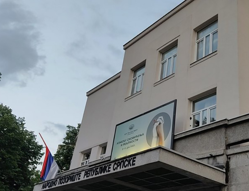 БАЊАЛУКА, 17. ОКТОБРА /СРНА/ - Народно позориште Републике Српске упутило је искрену захвалност предсједнику Републике Српске Милораду Додику за дугогодишњу и континуирану подршку, разумијевање, помоћ и повјерење које пружа развоју позоришне умјетности и културе у Републици Српској.