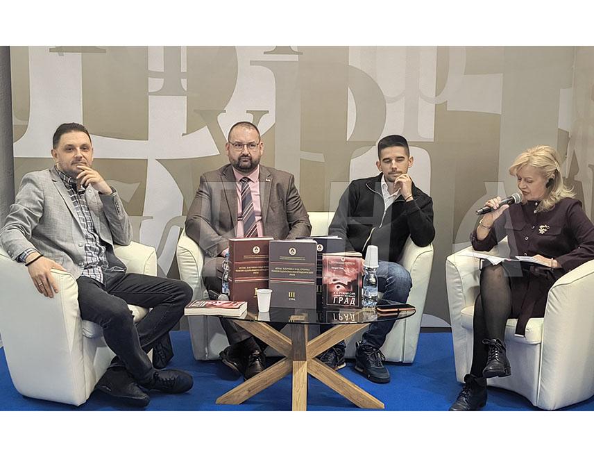 БЕОГРАД, 28. ОКTОБРА /СРНА/ - Трећи том "Атласа злочина над Србима током Одбрамбено-отаџбинског рата", представљен данас на Сајму књига у Београду, односи се на 1994. као трећу ратну годину, а ово издање Републичког центра за истраживање рата, ратних злочина и тражење несталих лицима значајно је јер представља својеврсни штит од покушаја ревизије историје.