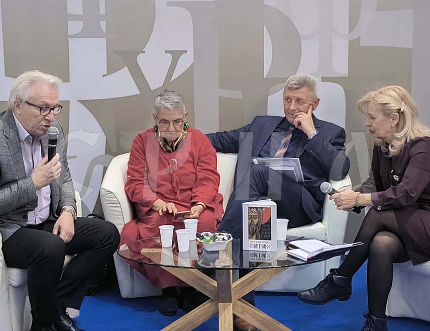 БЕОГРАД, 28. ОКTОБРА /СРНА/ - Изузетно свједочанство о геноциду над Србима у НДХ, стратишима, усташком логору Јасеновац и логорима за дјецу - књига "Памтимо - Геноцид над српским народом у НДХ" Мире Лолић Мочевић представљена је данас на Међународном сајму књига у Београду.