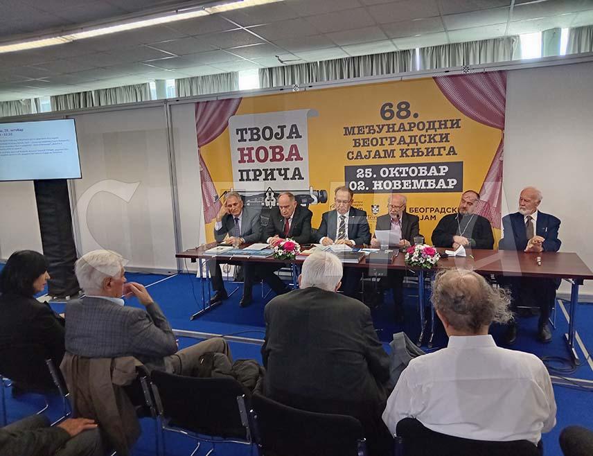 БЕОГРАД, 28. ОКТОБРА /СРНА/ - На Сајму књига у Београду данас је представљено 14 издања Академија наука и умјетности Републике Српске /АНУРС/, међу којима је шести том Енциклопедије Републике Српске који садржи укупно  1.365 одредница под "Љ" и "М".