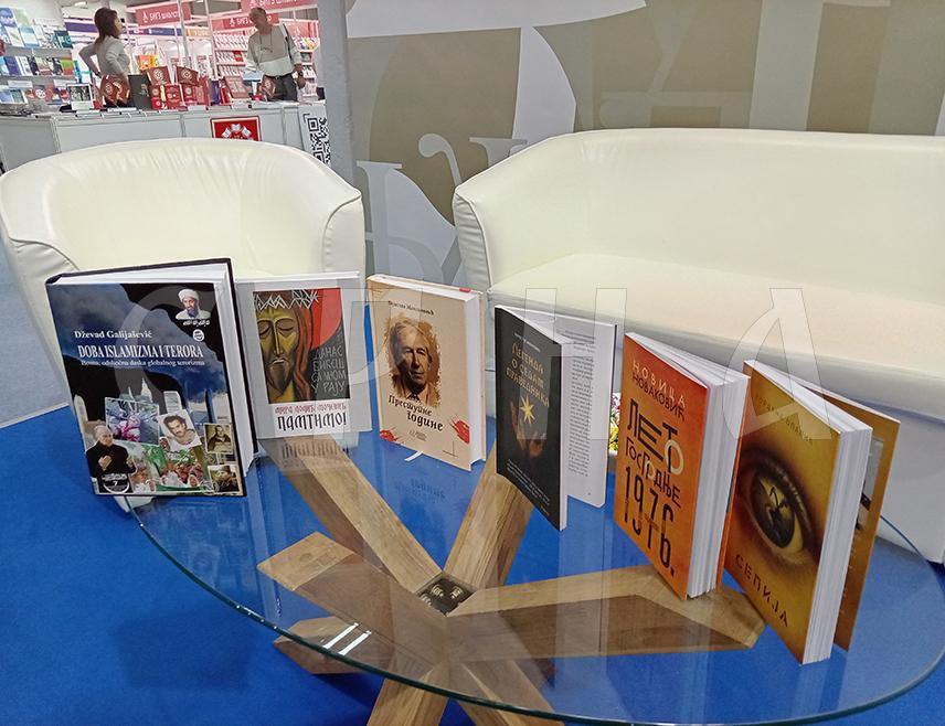 BELGRADE, OCTOBER 31 /SRNA/ - The Official Gazette of Republika Srpska received the Charter of Success for the edition "Age of Islamism and Terror - Bosnia, the Springboard of Global Terrorism" by Dževad Galijašević, and it was awarded by the Representative Office of the Srpska in Serbia to the publisher of the most sought-after book from Srpska at the International Book Fair in Belgrade.