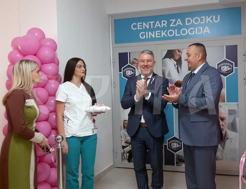 ФОЧА, 2. НОВЕМБРА /СРНА/ - Министар здравља и социјалне заштите Републике Српске Ален Шеранић рекао је да Центар за дојку при Универзитетској болници Фоча није само једна од амбуланти већ да ће ту бити пружен низ услуга од радиологије, патологије до одјељења и његе пацијенткиња.