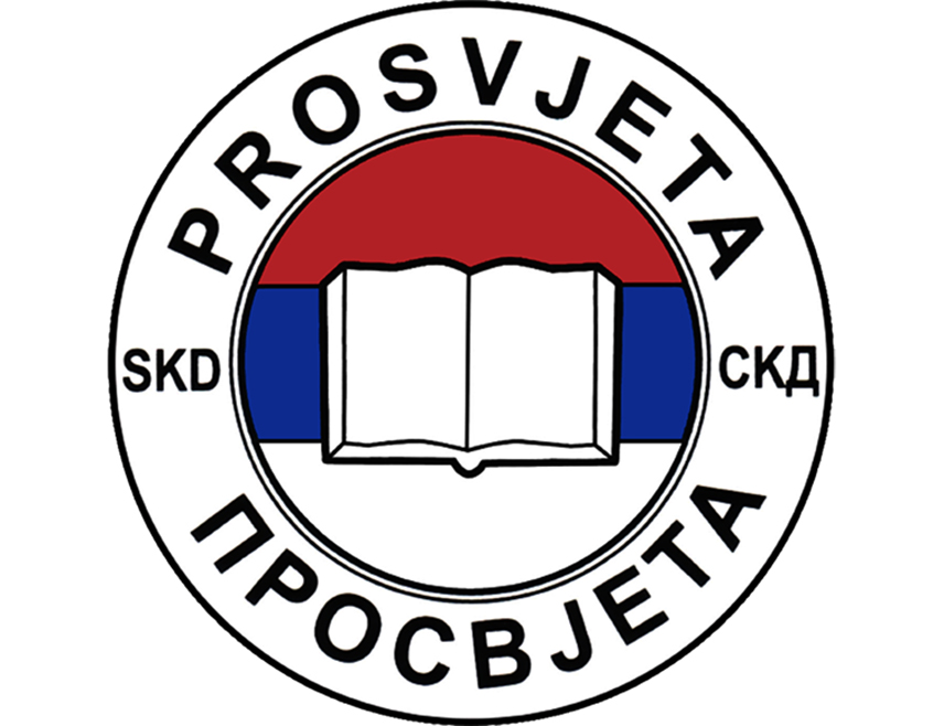 ЗАГРЕБ, 2. НОВЕМБРА /СРНА/ - Локалне власти у Хрватској одбиле су или уопште нису одговориле на захтјев Српског културног друштва /СКД/ "Просвјета" да им у новембру уступе локације за одржавање манифестације "Дани српске културе".