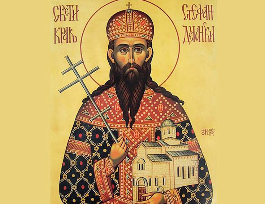 БИЈЕЉИНА, 24. НОВЕМБРА /СРНА/ - Српска православна црква /СПЦ/ данас прославља Светог мученика Стефана Дечанског - Мратиндан.